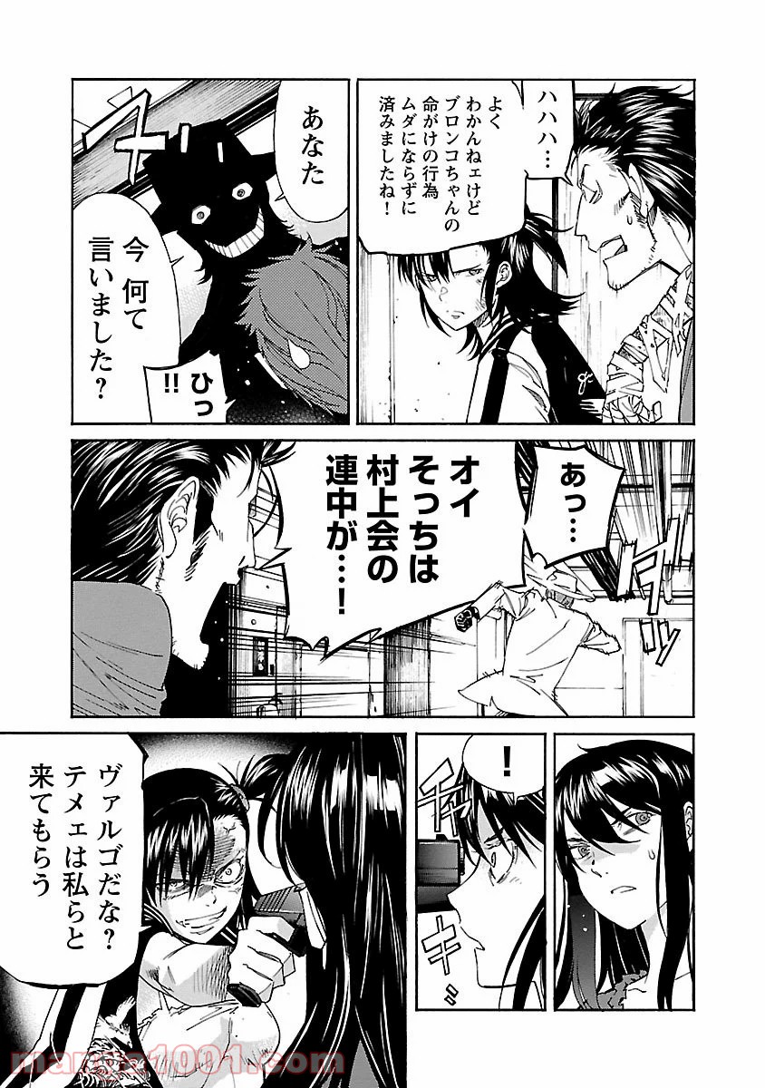 P27
