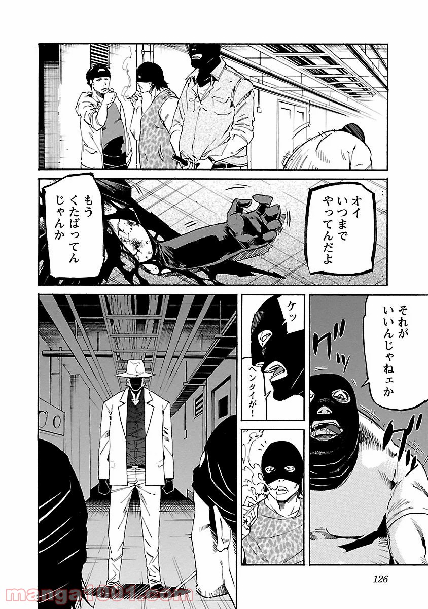 P28