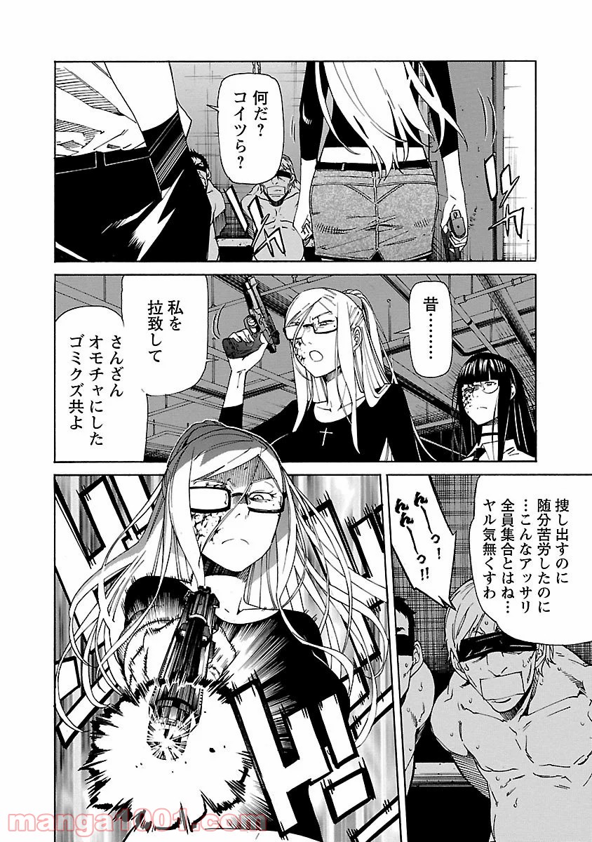 P4