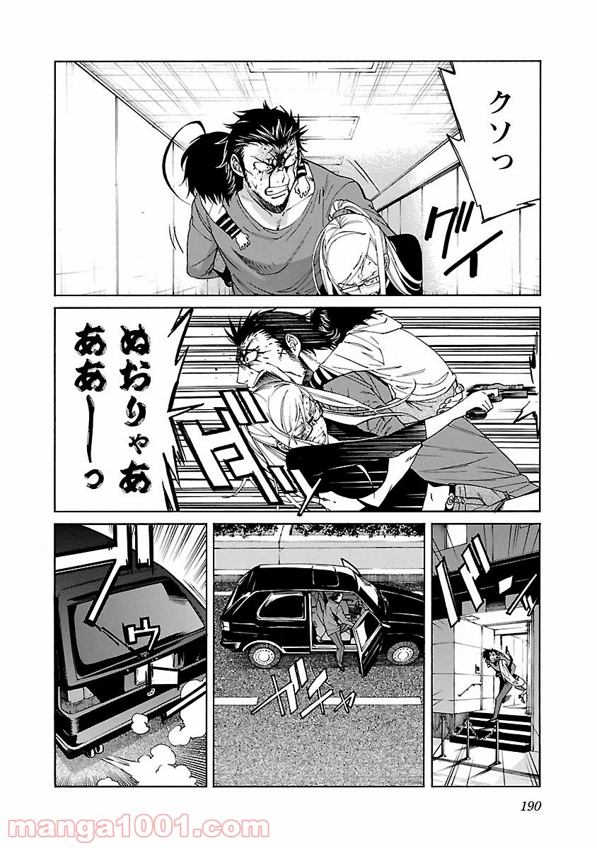 P16