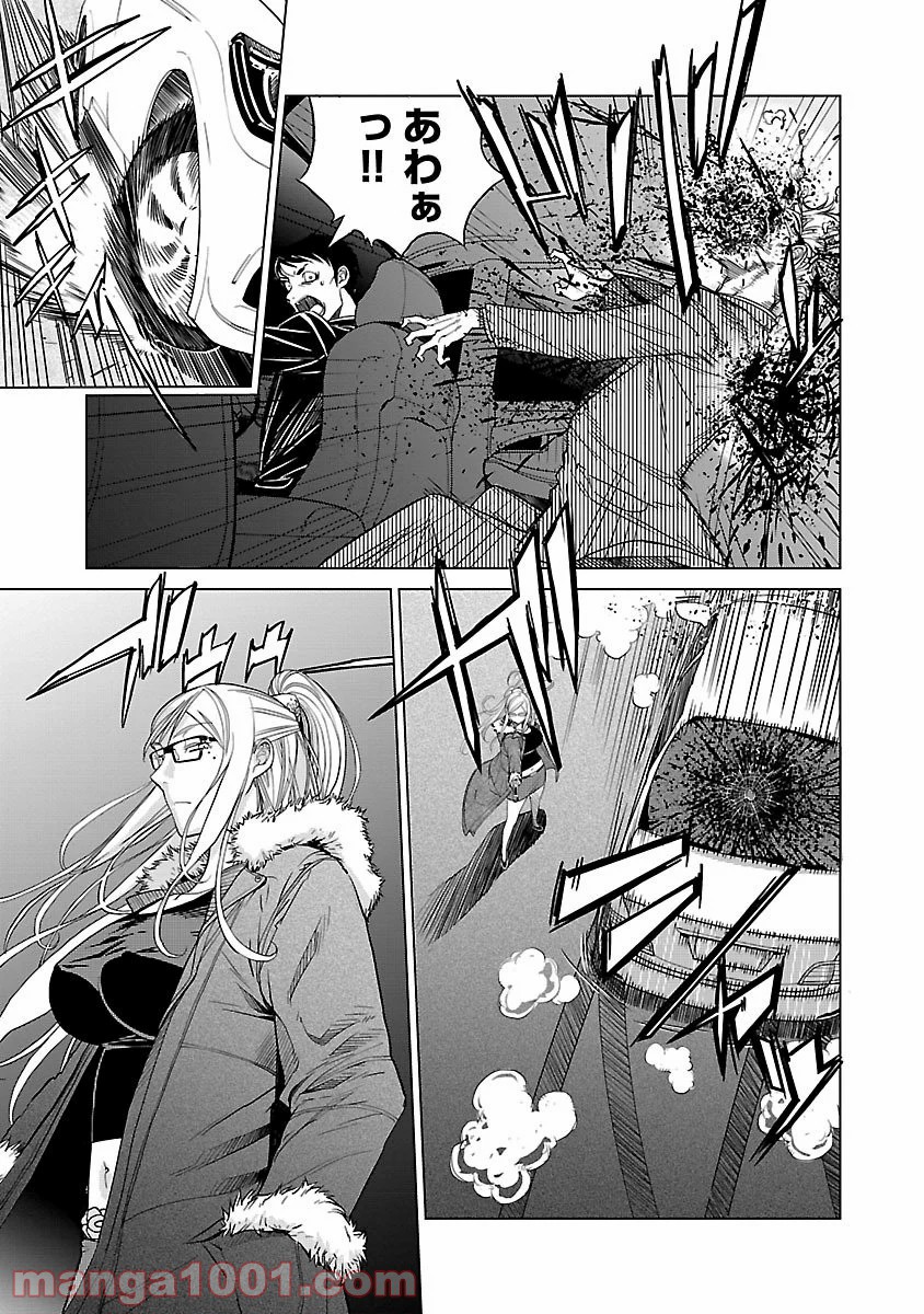 P29