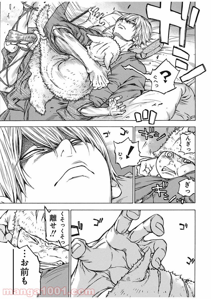 P23