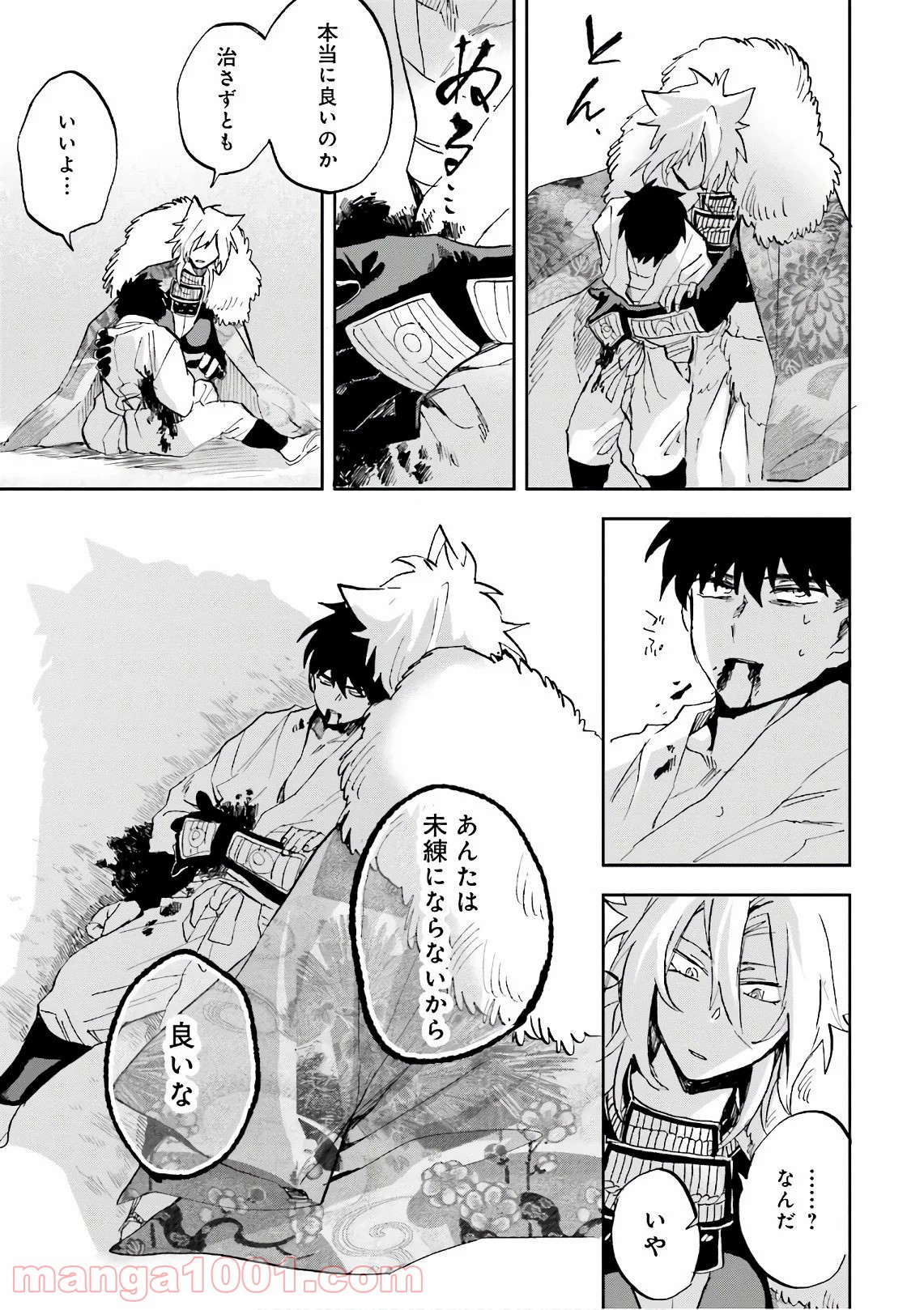P15