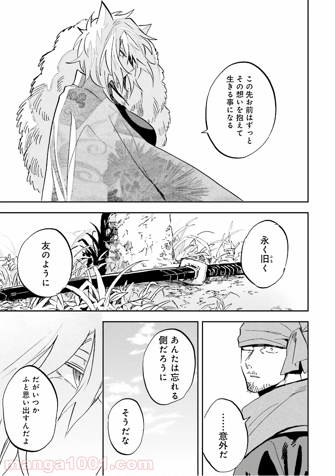 P27