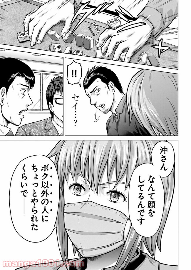 P15
