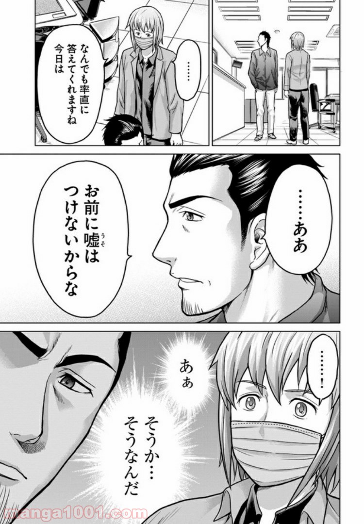 P11