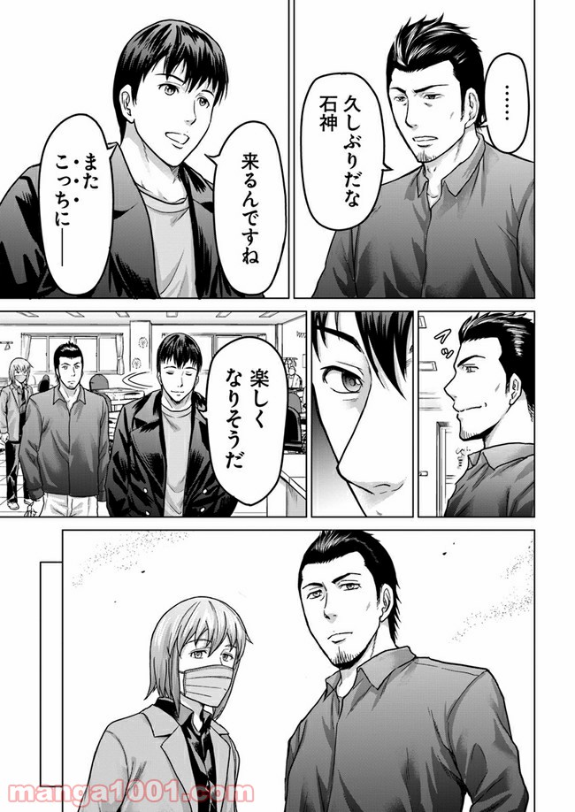 P24