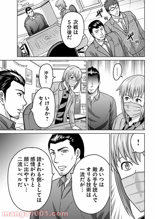 P17