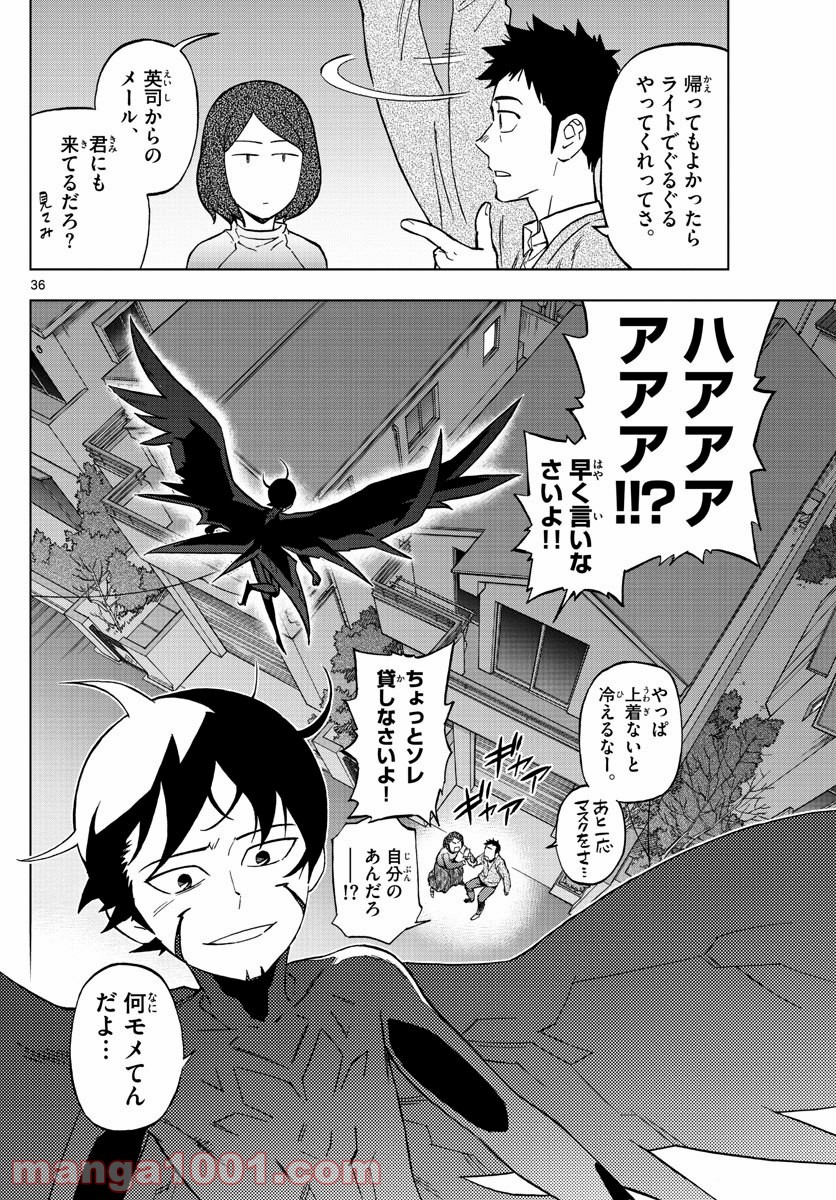 P36