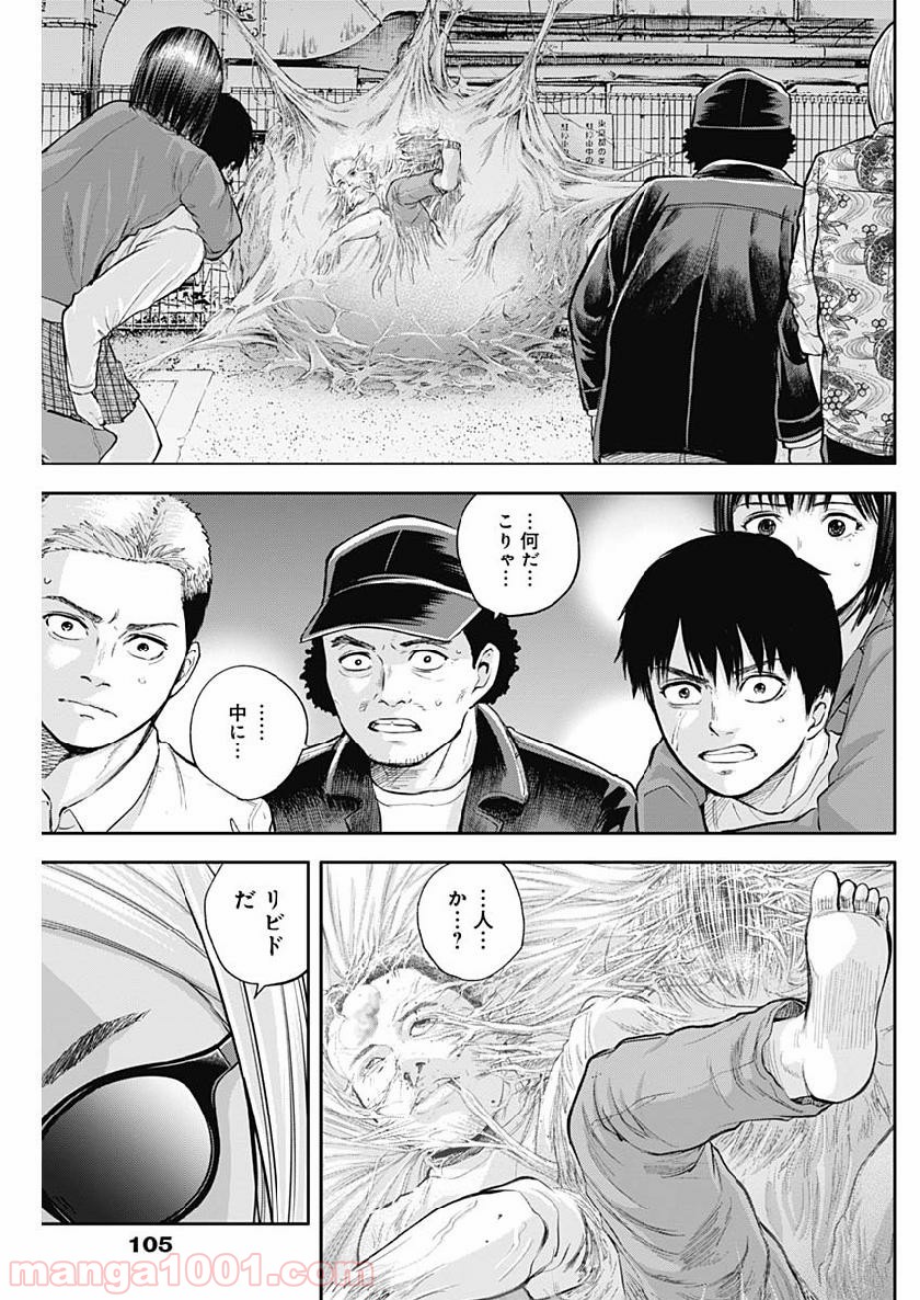 P17