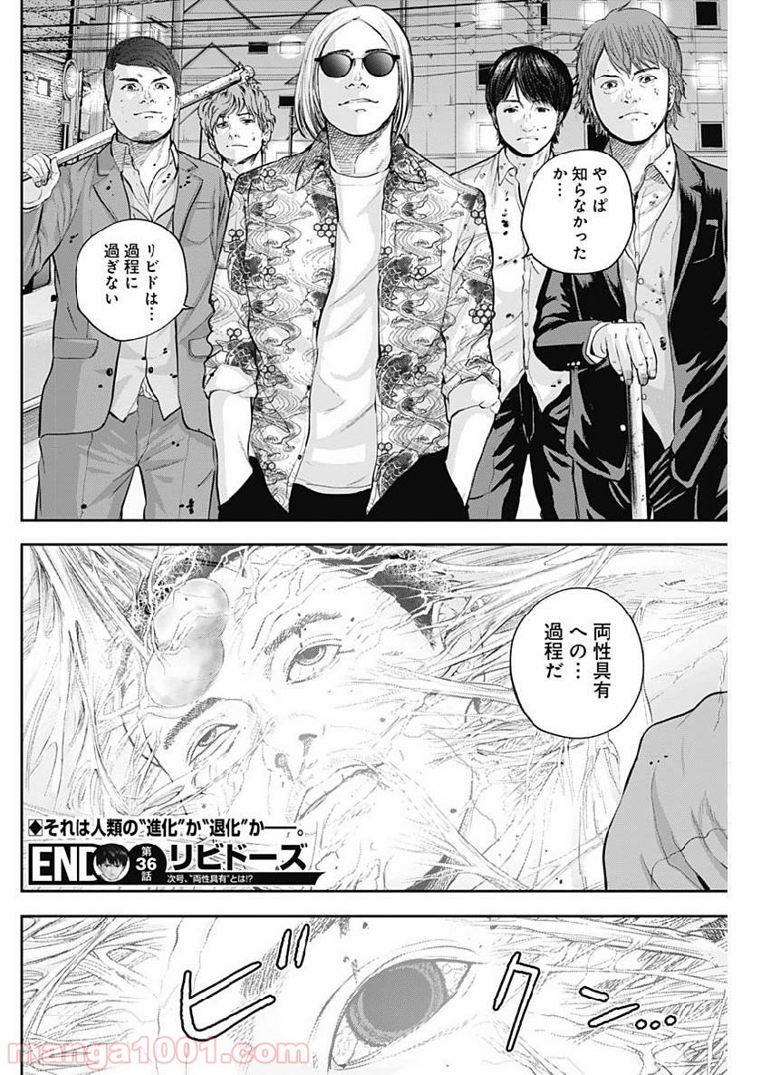 P18