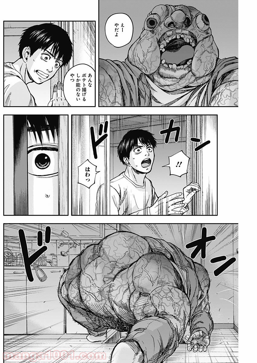 P16