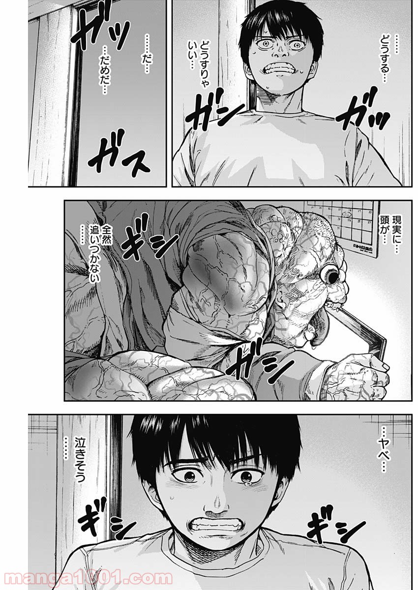 P5
