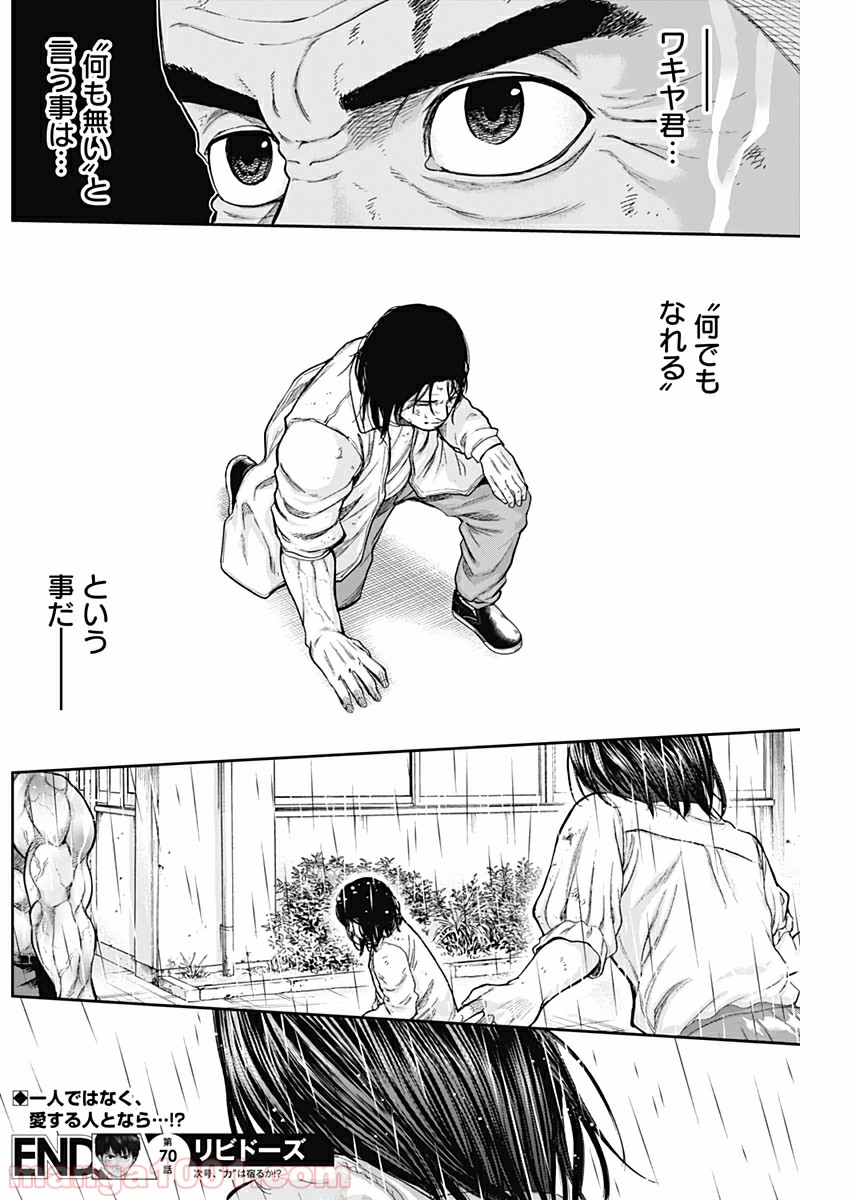 P18