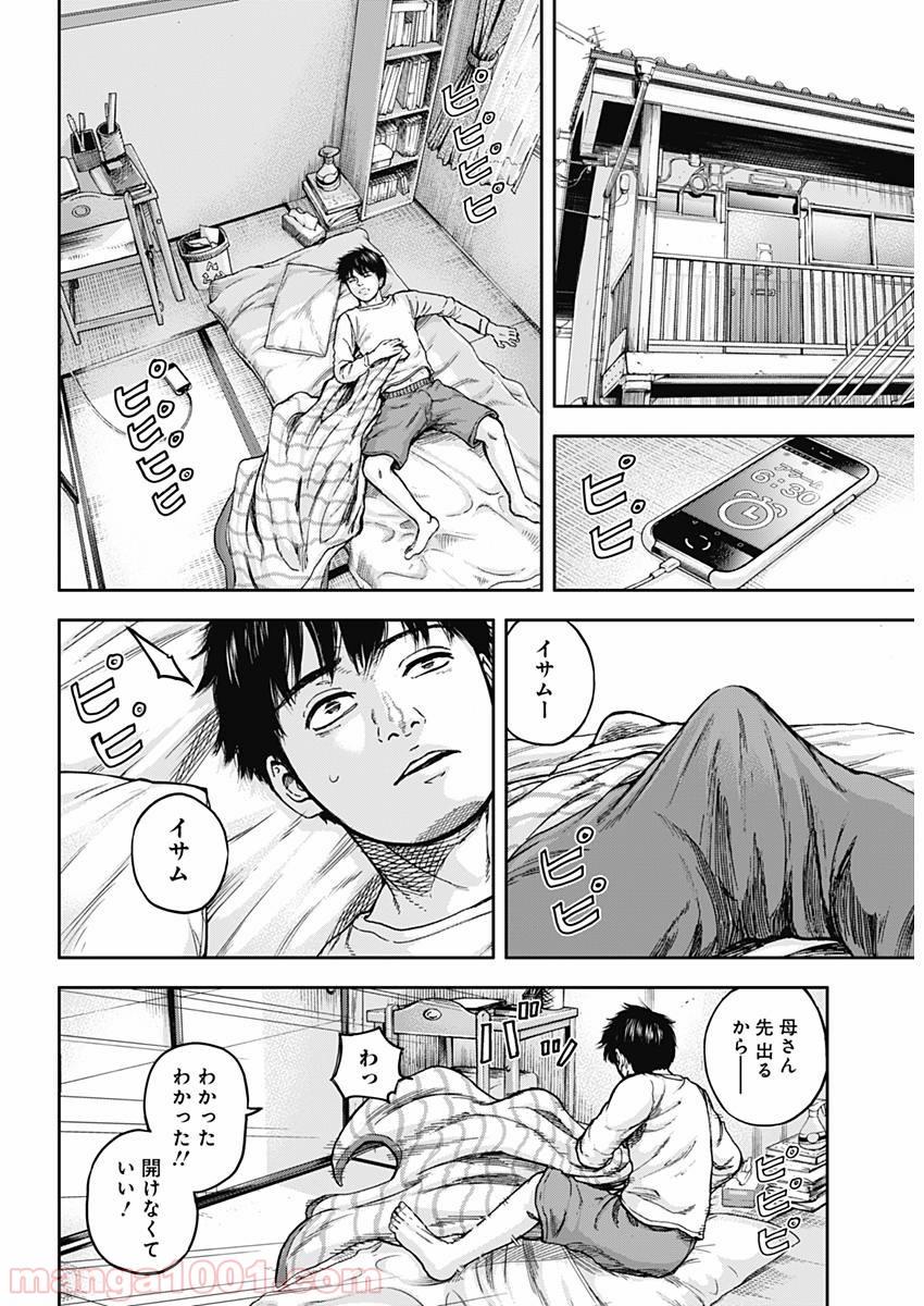 P15