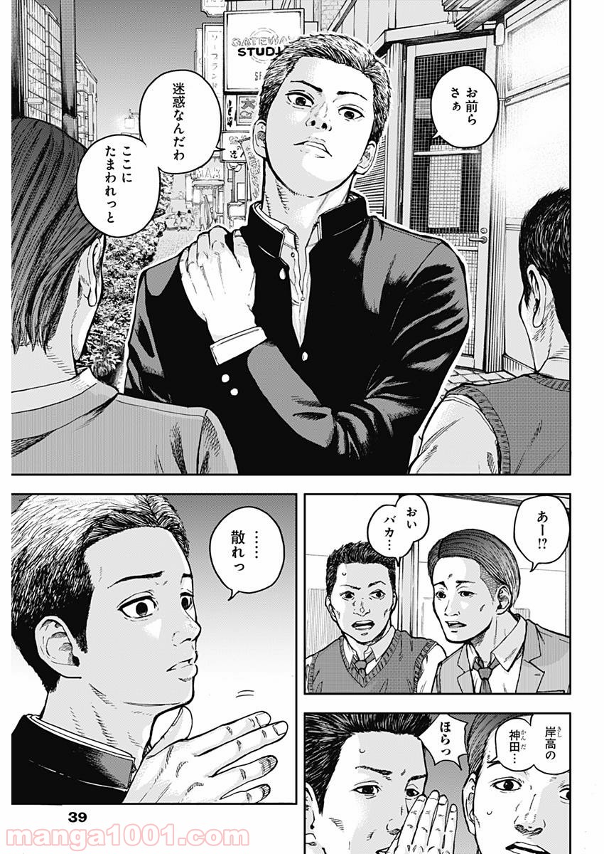 P30