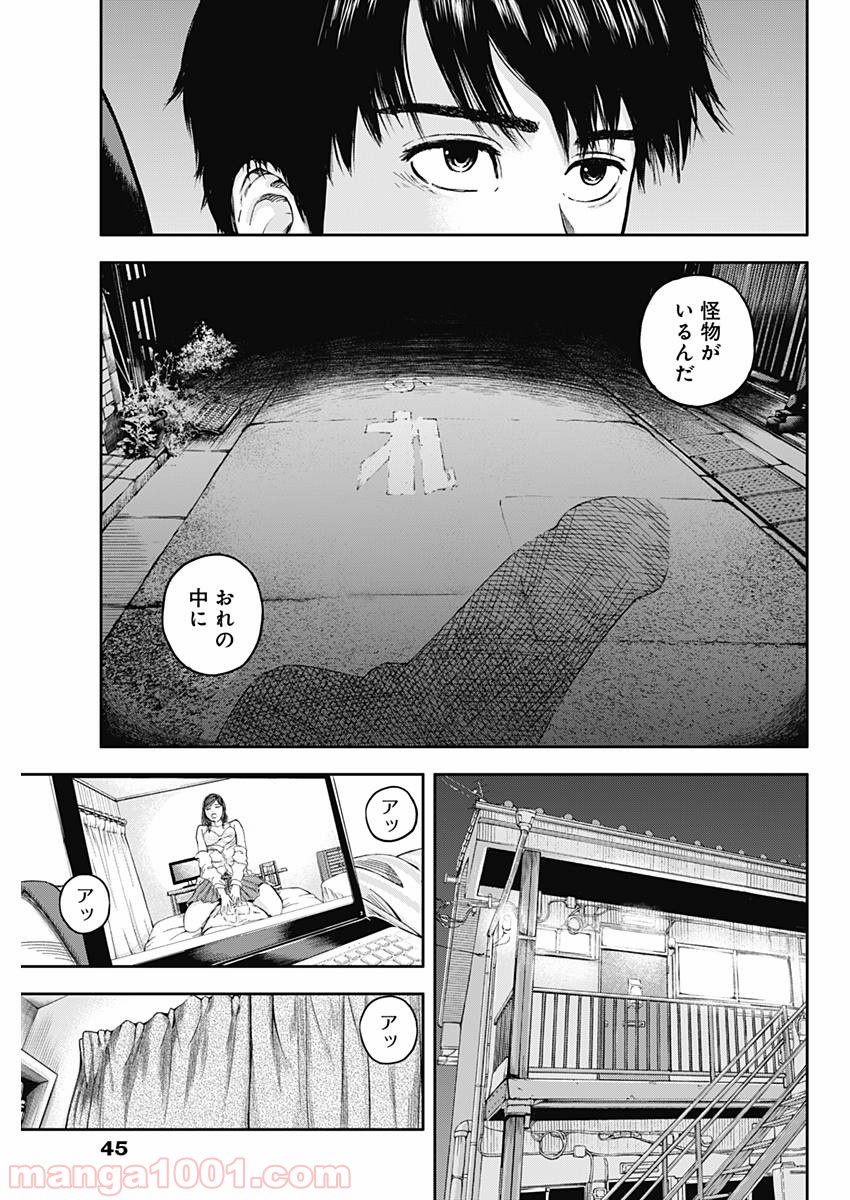 P36