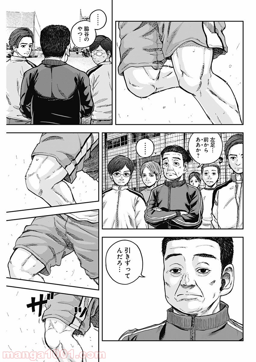 P44