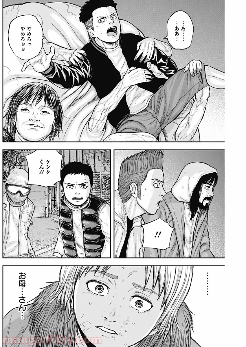P16