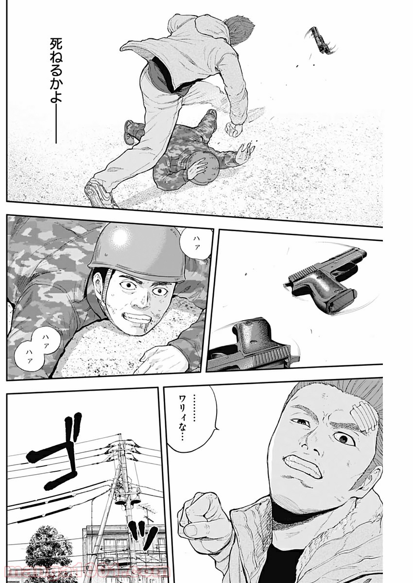 P16