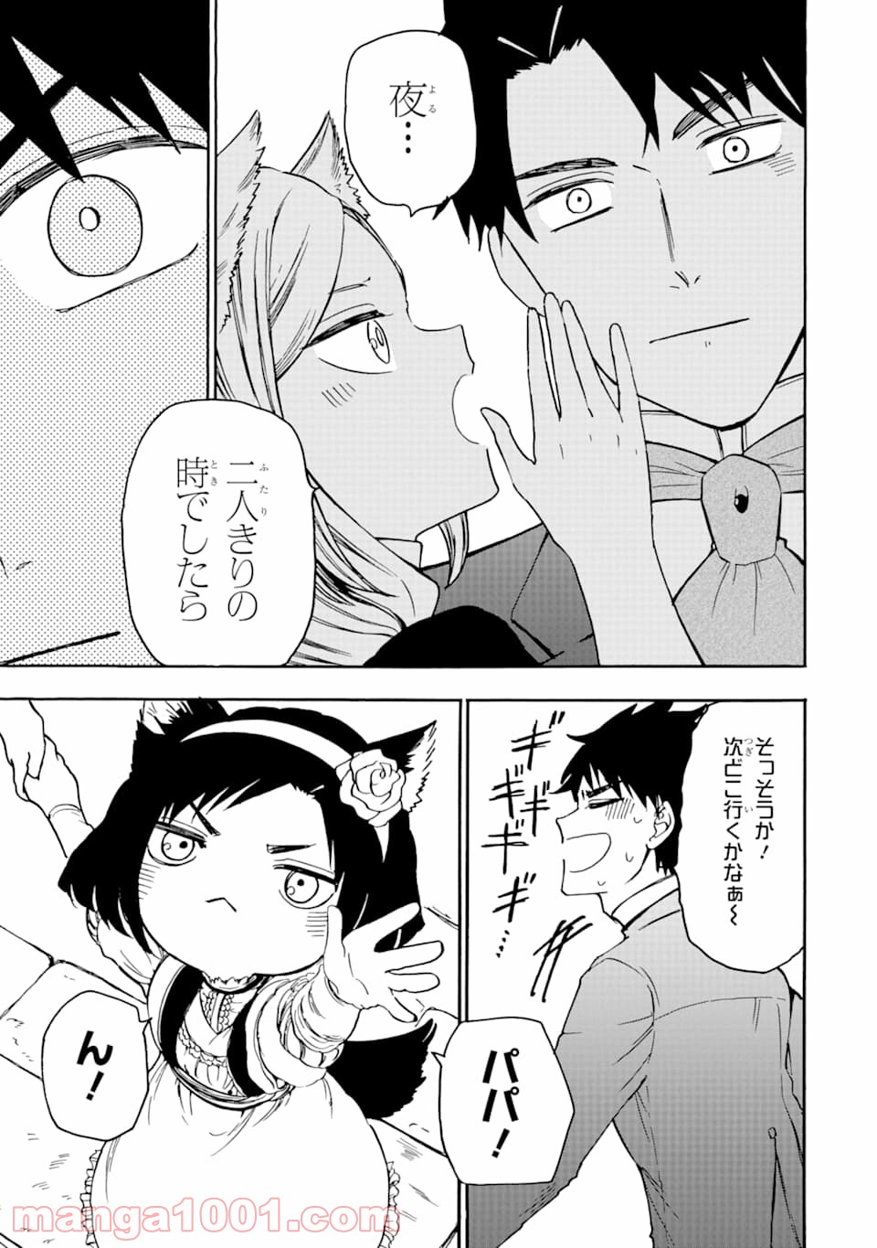 P35