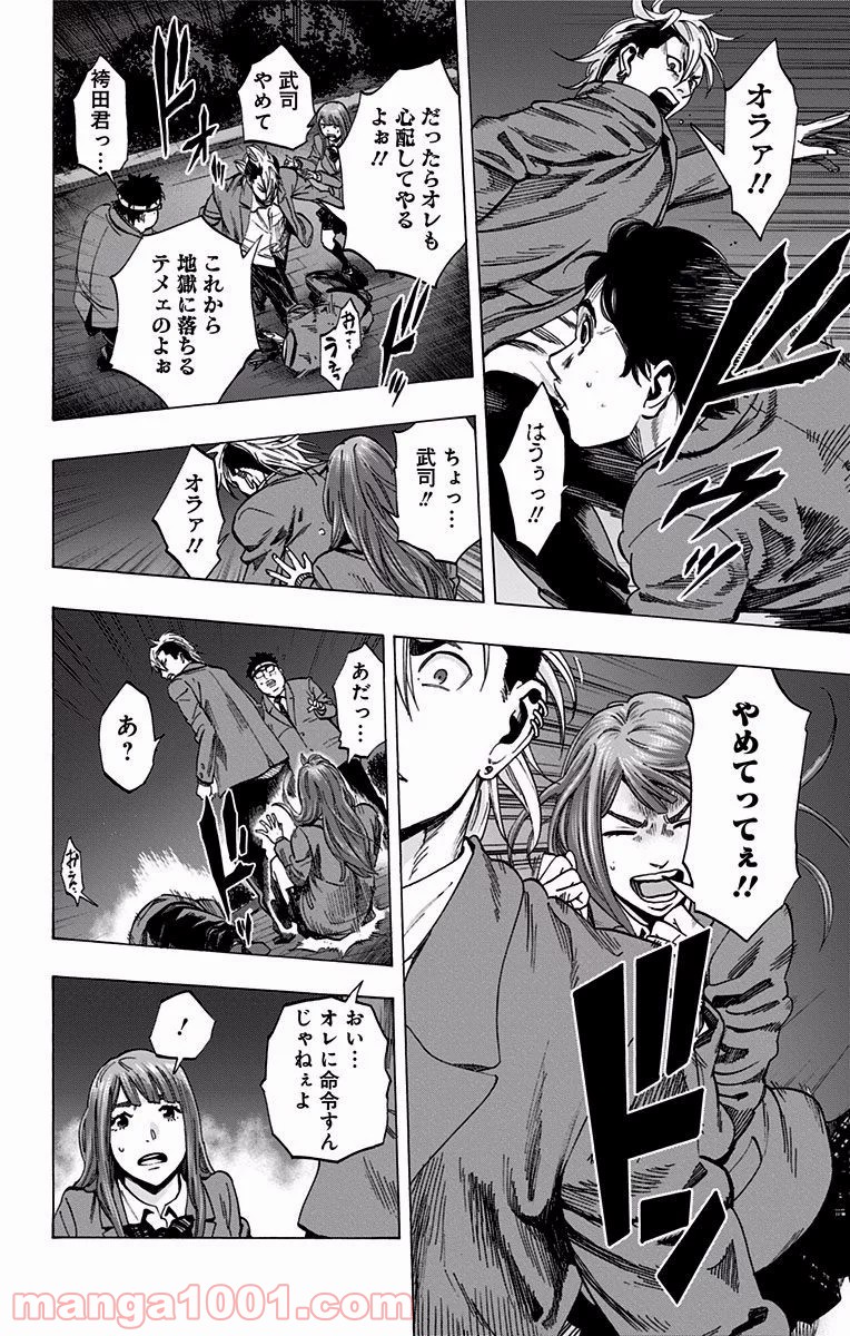 P18