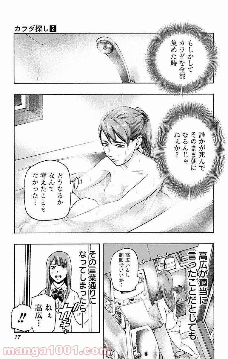 P15