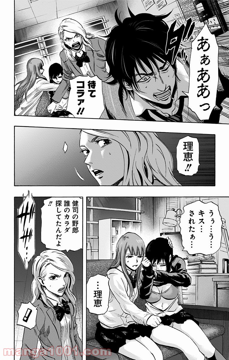 P4