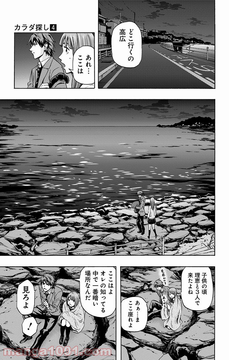P11