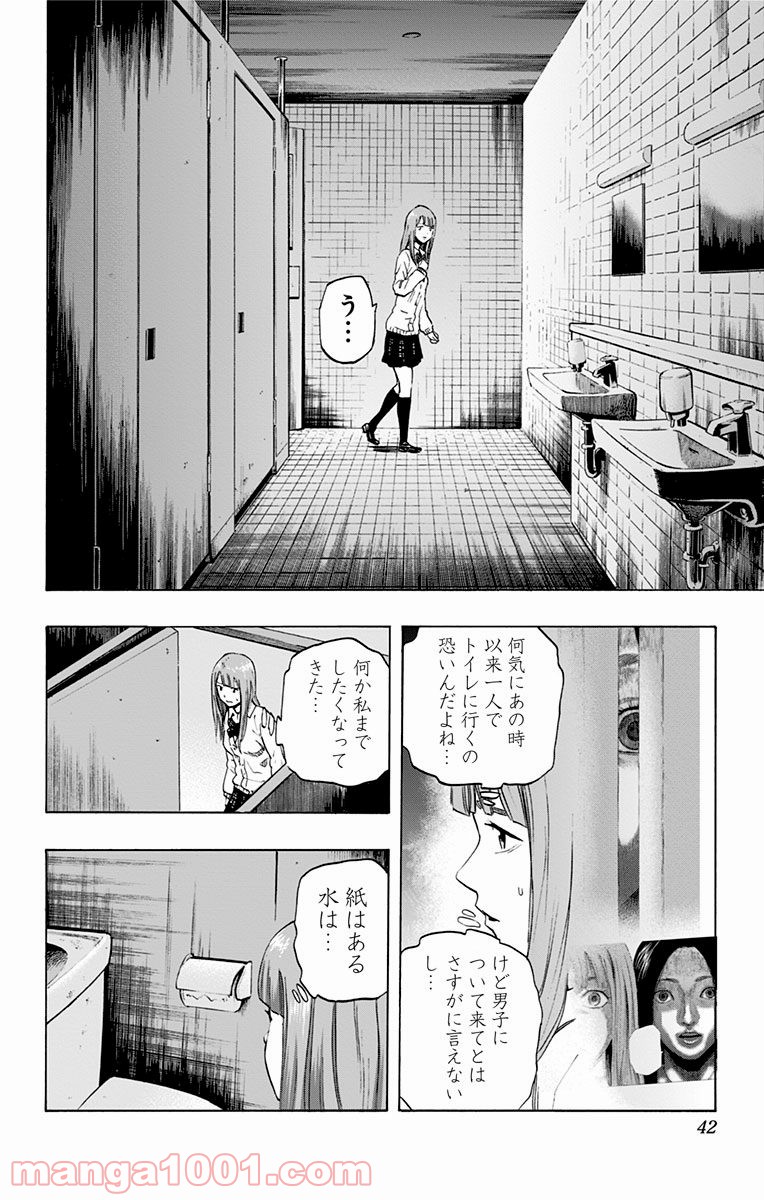 P14