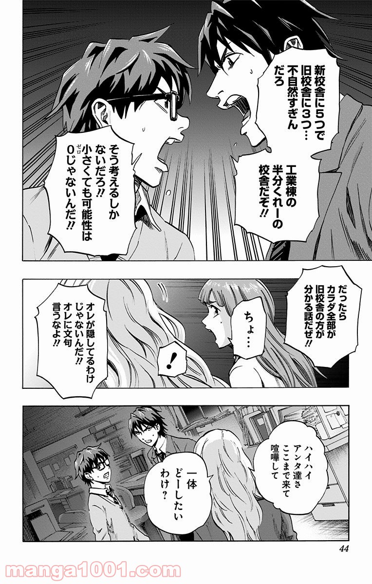 P16