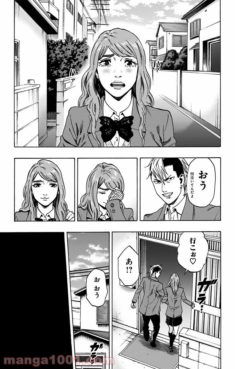 P21