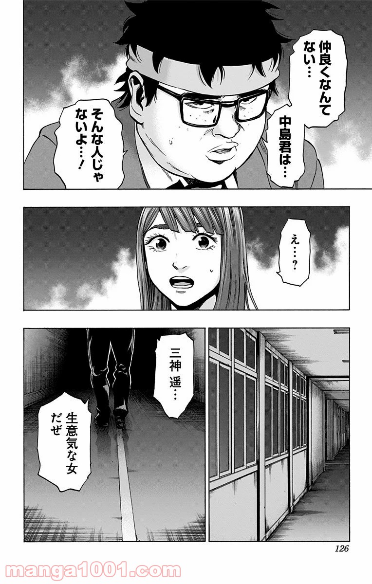 P18
