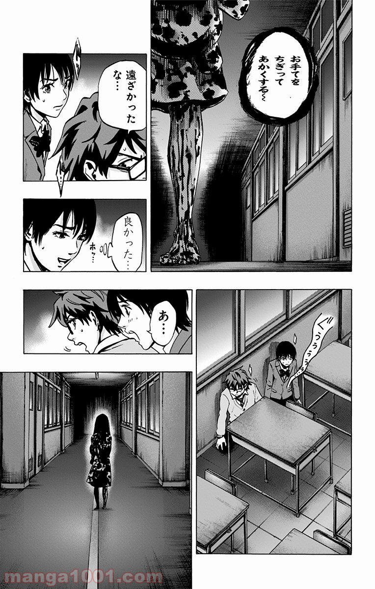 P5