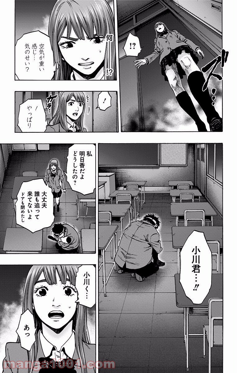 P11