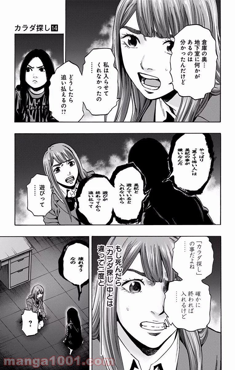 P3