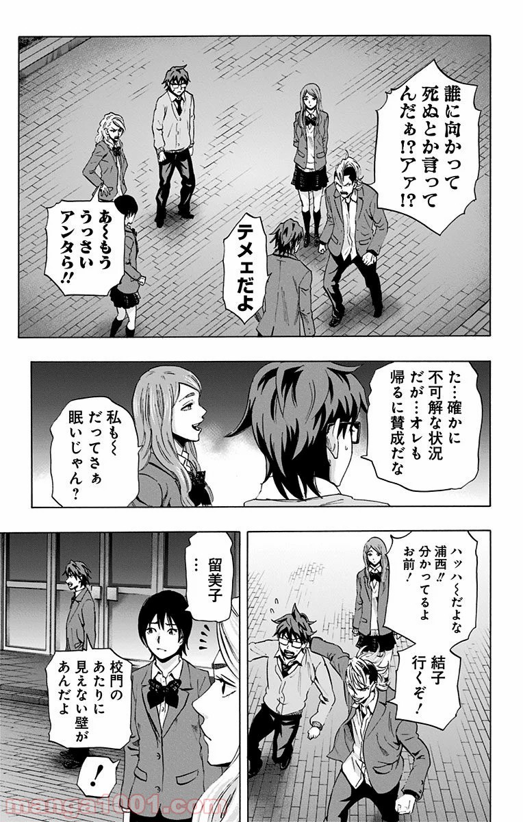 P31