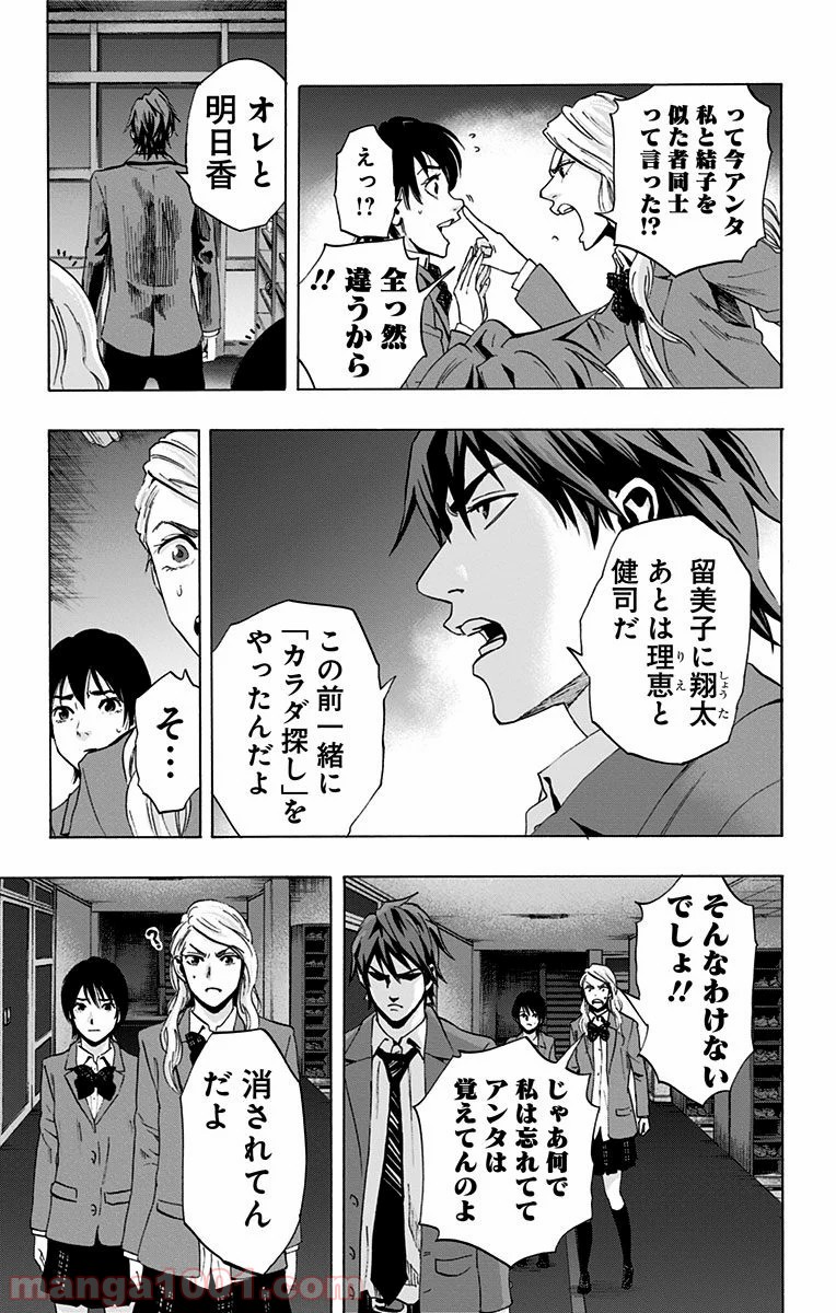P35