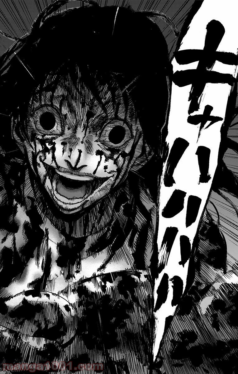 P42