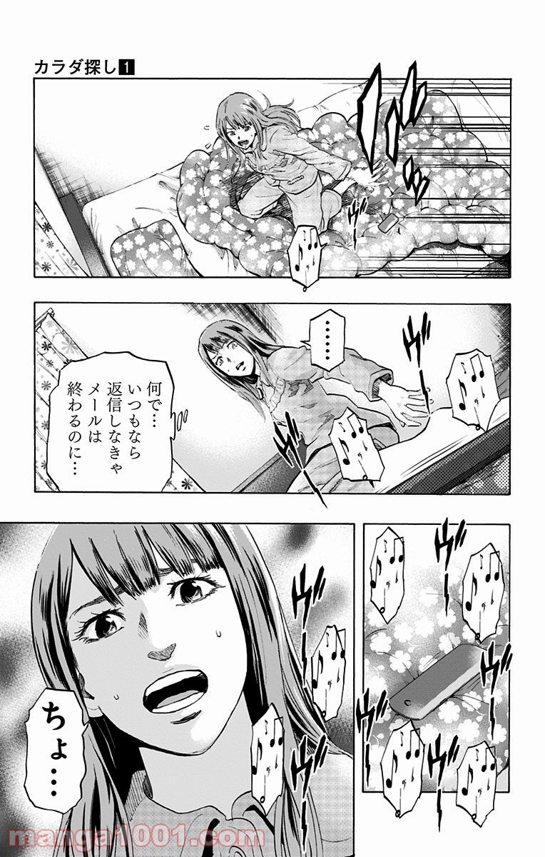 P17