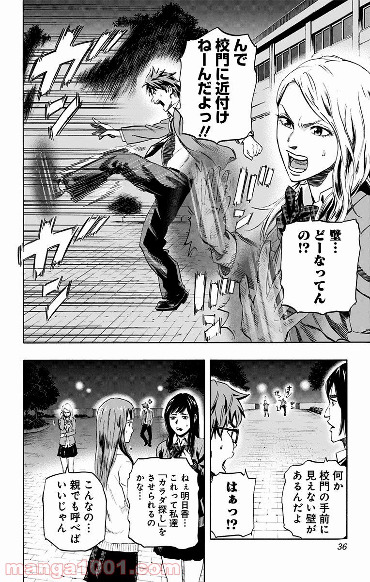 P28
