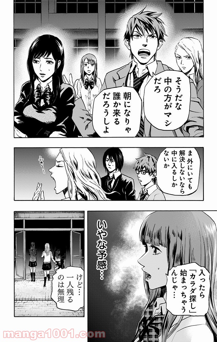 P34
