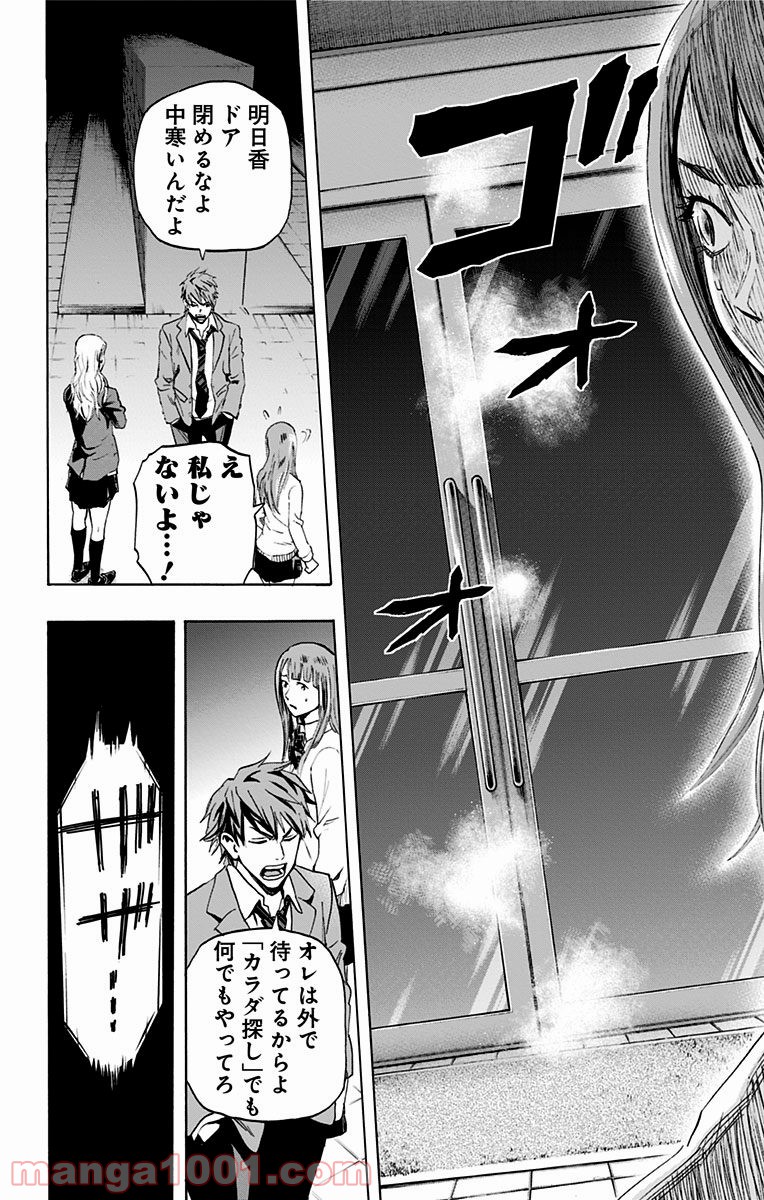 P36