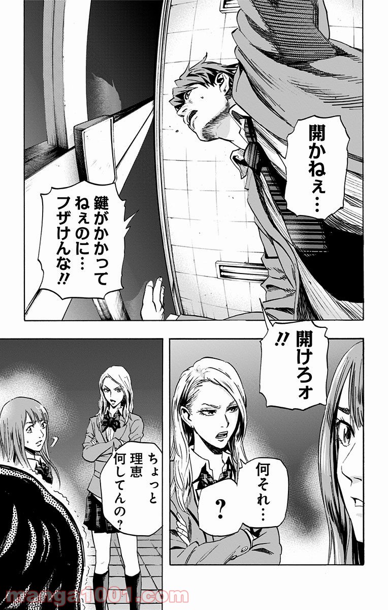 P39