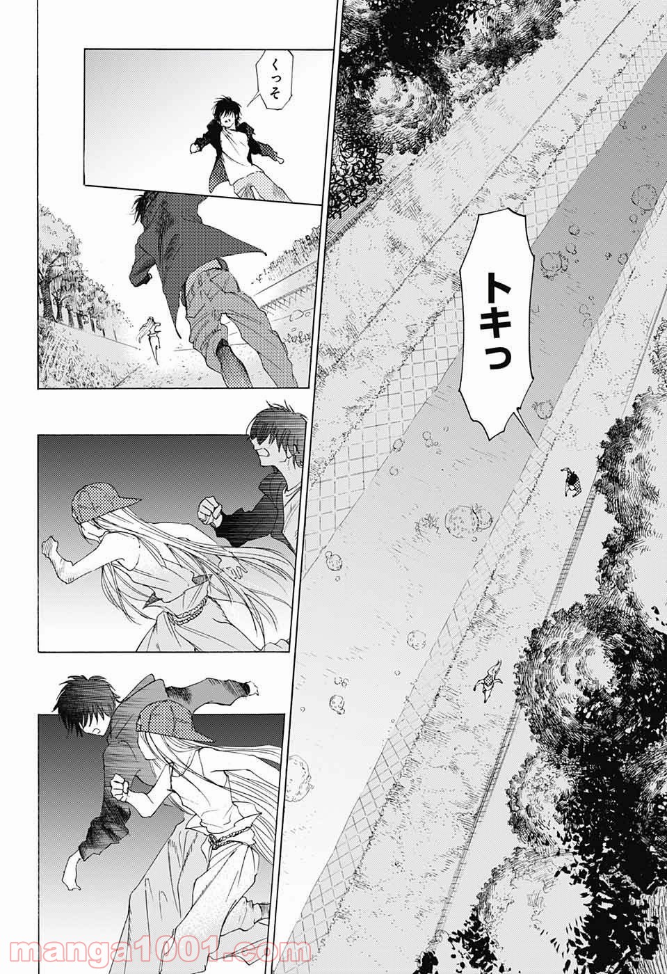 P21