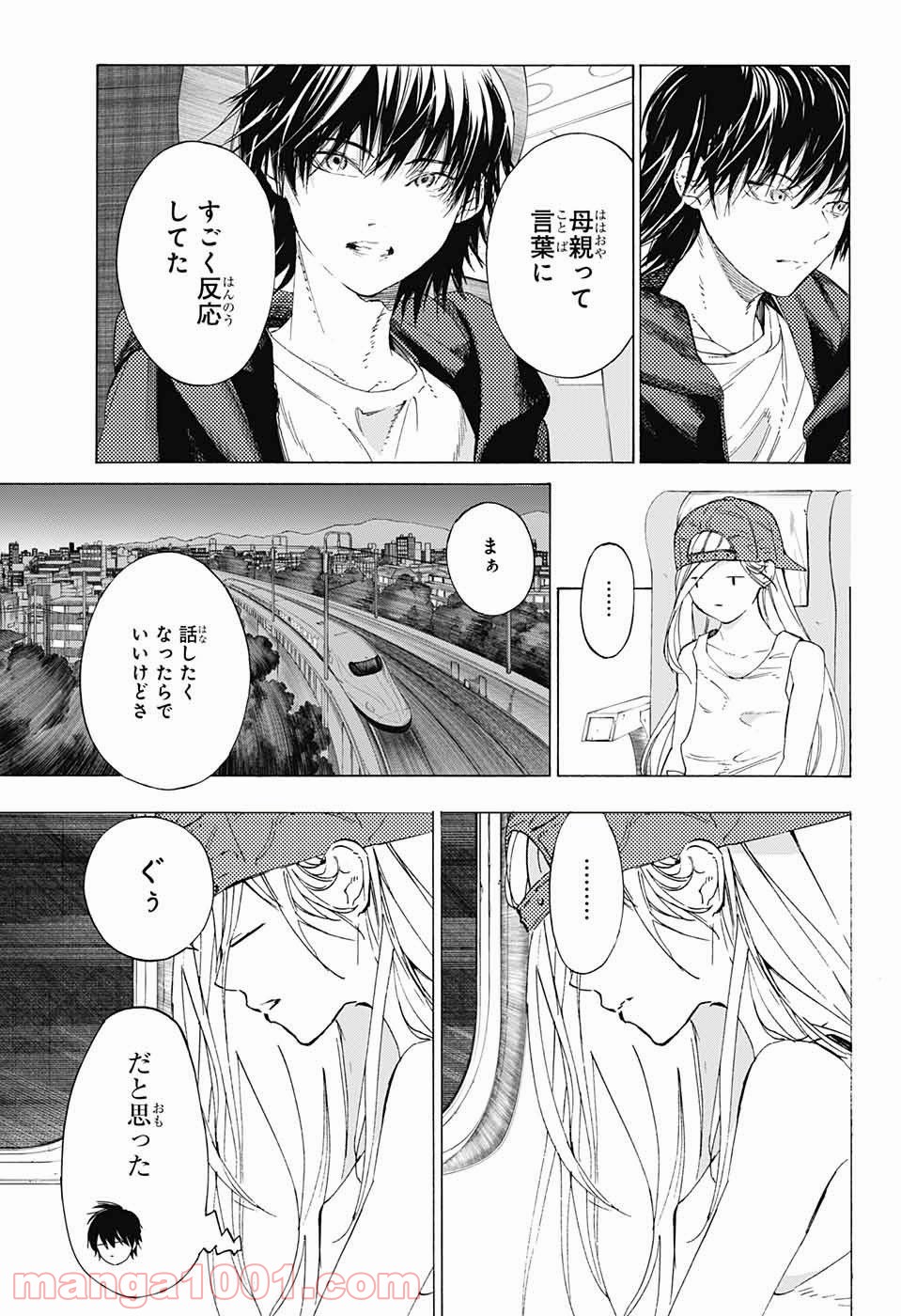 P38