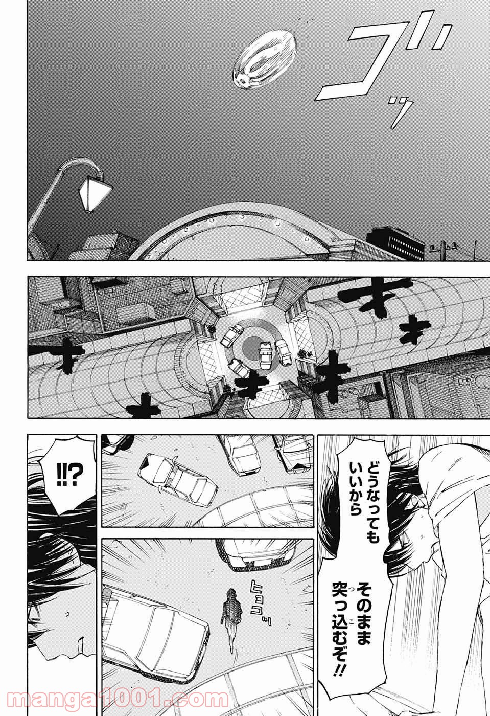 P39