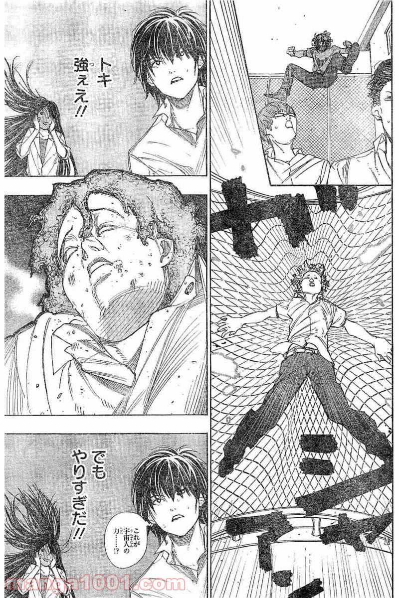 P33