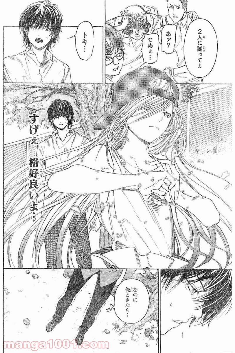P34