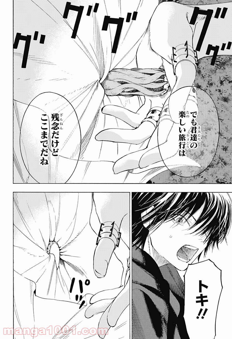 P36